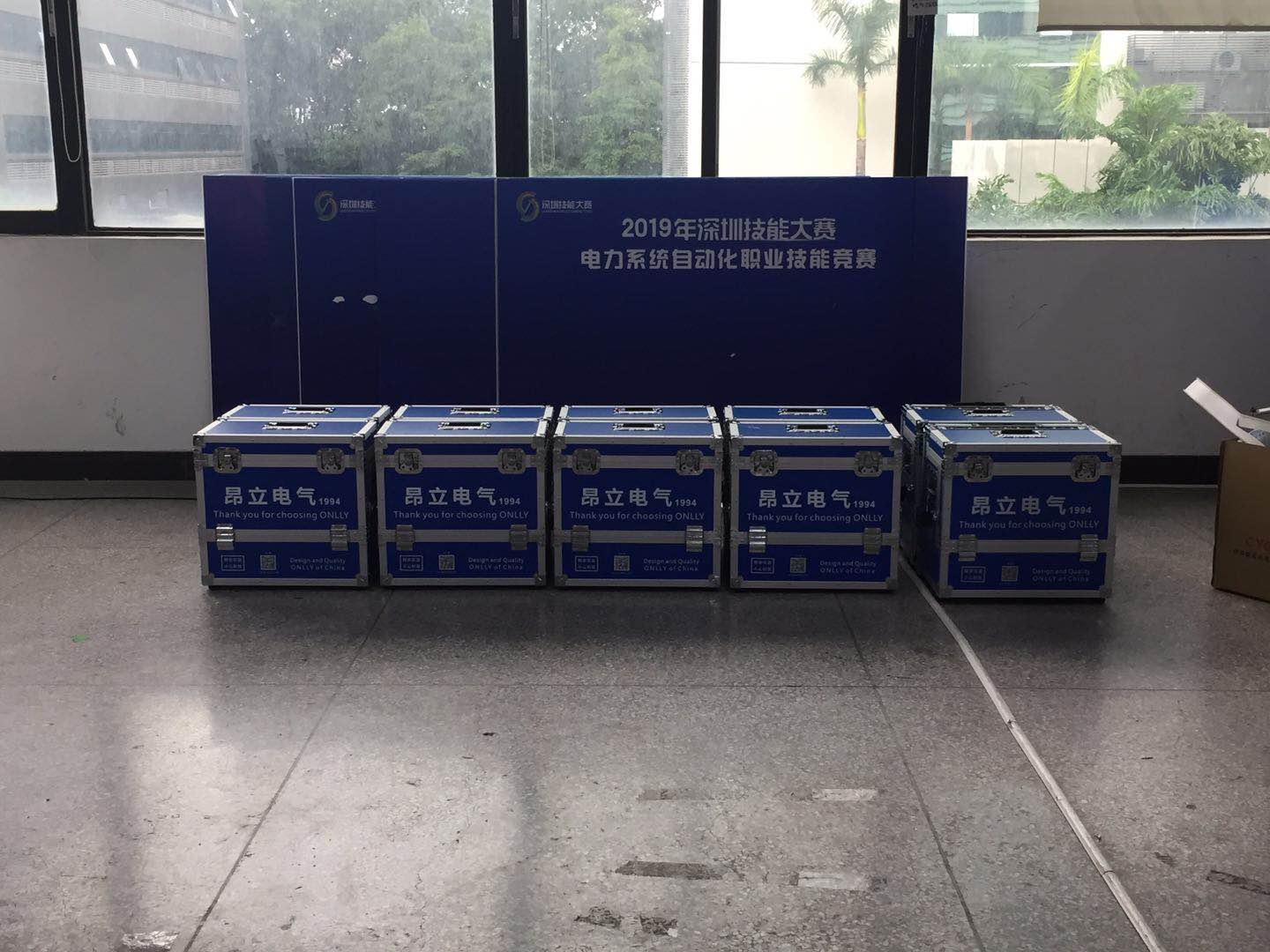 熱烈祝賀2020年深圳市技能競賽——繼電保護職業(yè)技能競賽圓滿舉辦