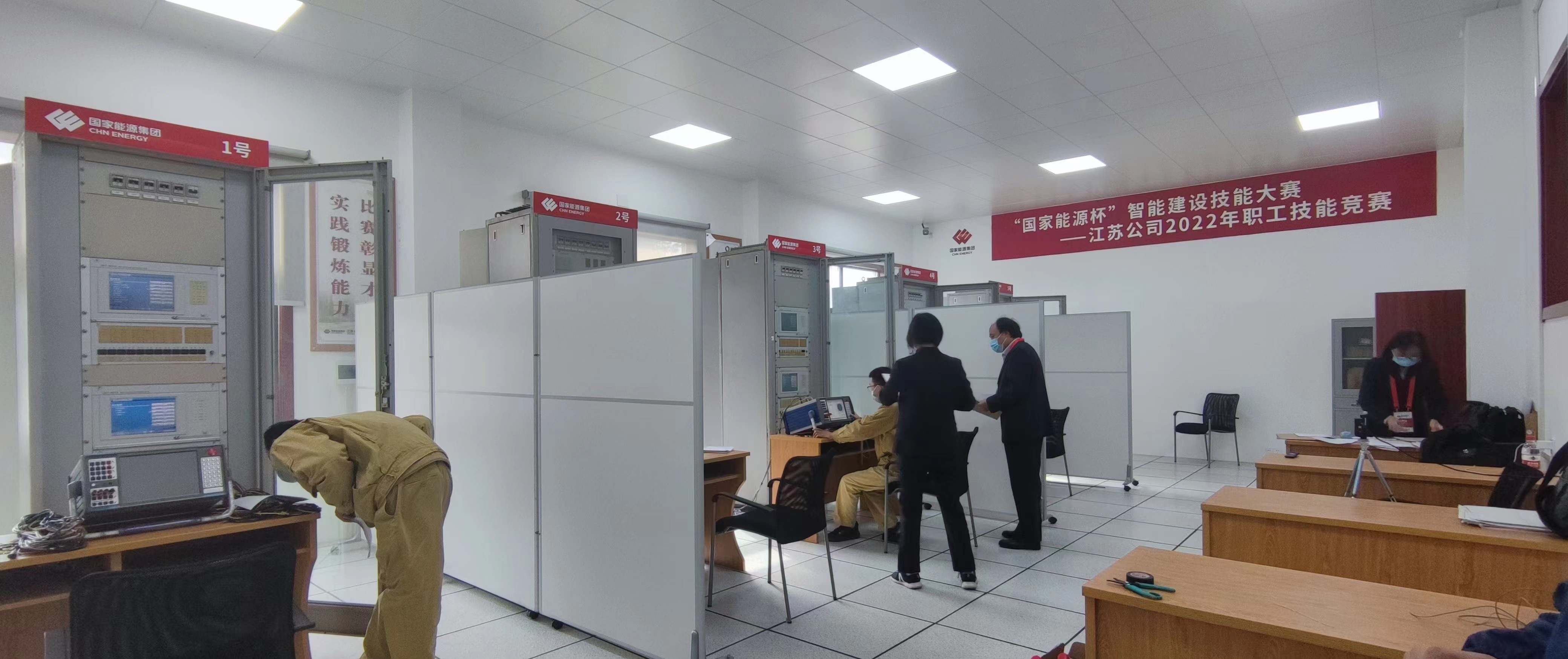 熱烈慶祝國(guó)家能源杯智能建設(shè)技能大賽-江蘇公司2022年職工技能競(jìng)賽圓滿落幕